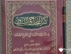 Amalan 1 Muharram, Benteng Diri dan Perbaikan Ekonomi dalam Kitab Kanzun Najah