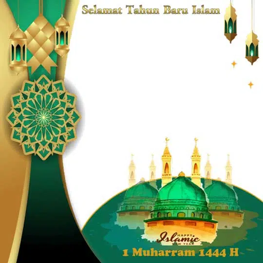 Link Twibbon 1 Muharram 1444 H / 2022 M