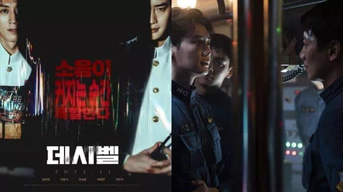 Film Decibel: Sinopsis, Pemain, Hingga Harga Tiket Nonton di Bioskop