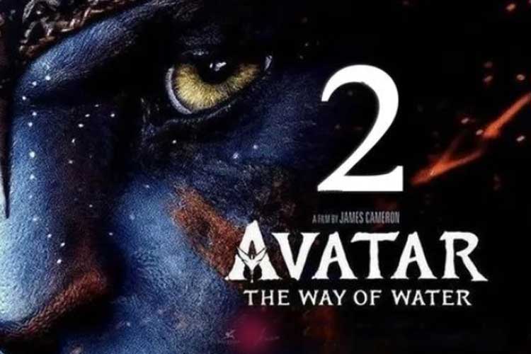Link Nonton Avatar 2 The Way of Water Sub Indo Full Movie