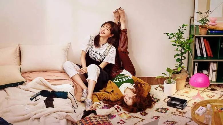 Sinopsis dan Link Nonton Fanta G Spot