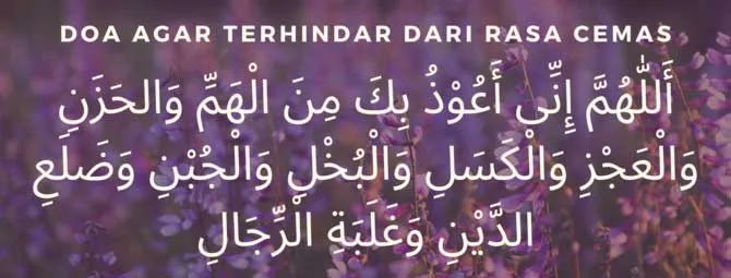 Kumpulan Dizkir &Amp; Doa Agar Hati Tenang - Portalmadura.com Doa Agar Hati Tenang
