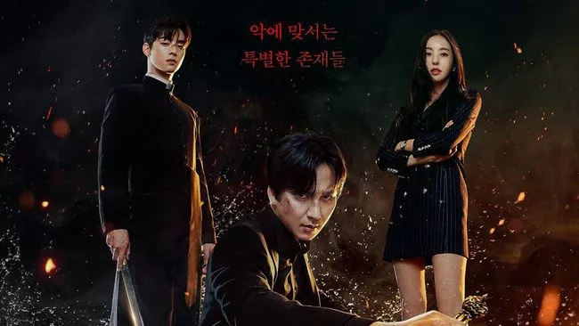 Link Nonton Drakor Island 2022 Episode 1-2 Sub Indo, Link Resmi