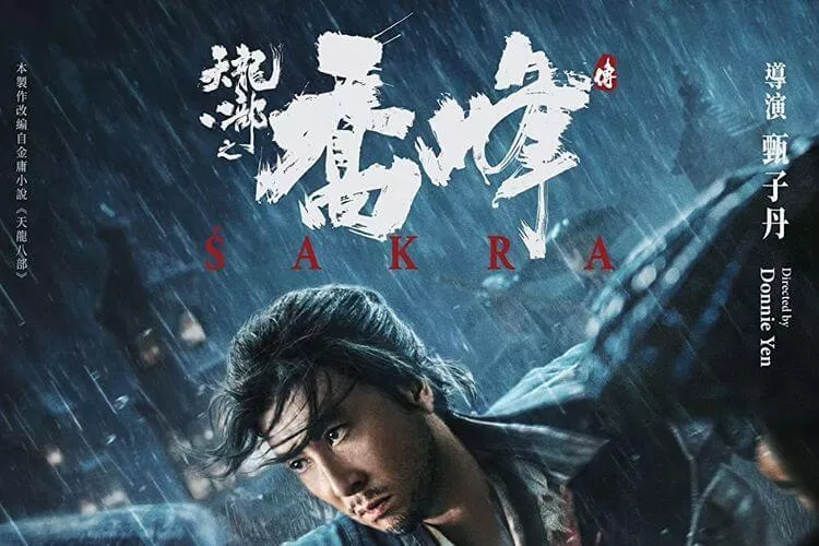 Nonton Film Sakra 2023 Sub Indo Full Movie Resmi Bukan LK21, Rebahin, Indoxxi