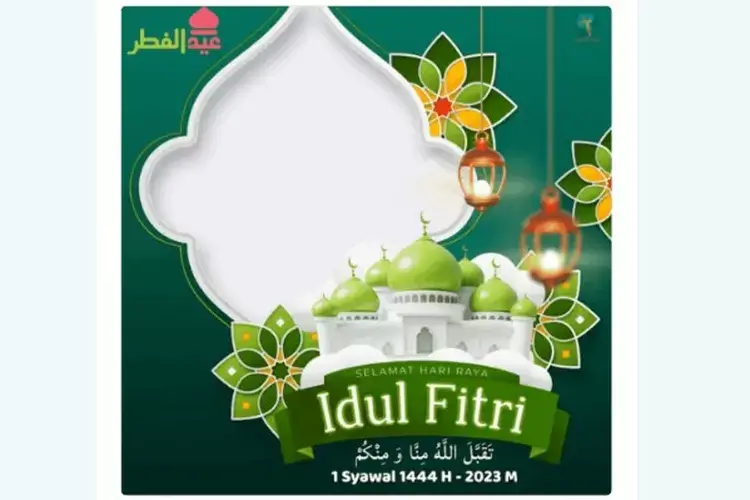 Link Twibbon Idul Fitri 2023 Bergerak
