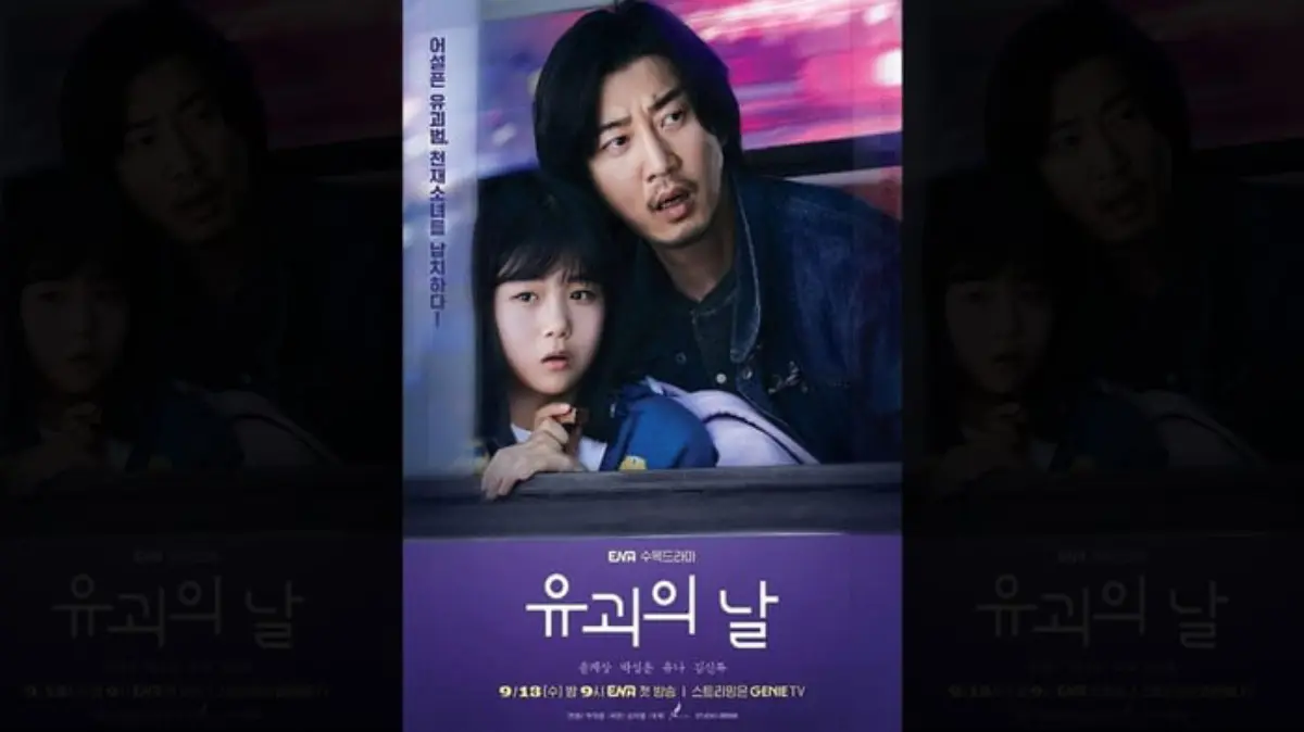 Link Nonton Drakor The Kidnapping Day Eps 7-8 Sub Indo dan Spoiler