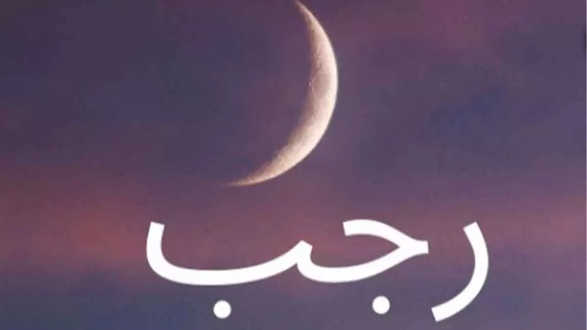 Amalan Jumat Terakhir Rajab 9 Februari 2024 Agar Uang Terus Mengalir