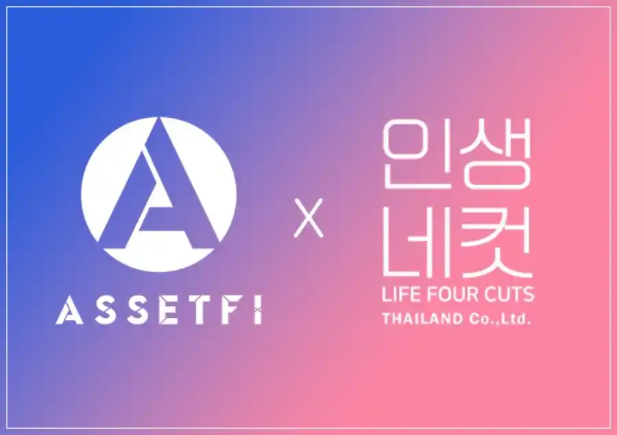 Platform Investasi RWA (aset nyata) AssetFi berencana membuka produk investasi ‘LIFE 4 CUTS’