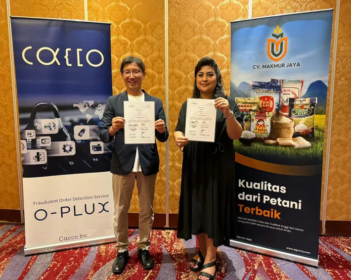 Memerangi Penipuan Kartu Kredit: AgroMJ Mengadopsi Solusi O-PLUX