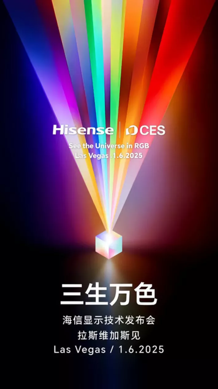 Hisense Pamerkan Tema “AI Your Life” di CES 2025