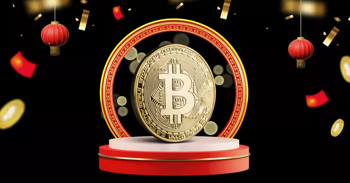 Prediksi Bitcoin Saat Imlek 2025: Potensi Kenaikan Harga?