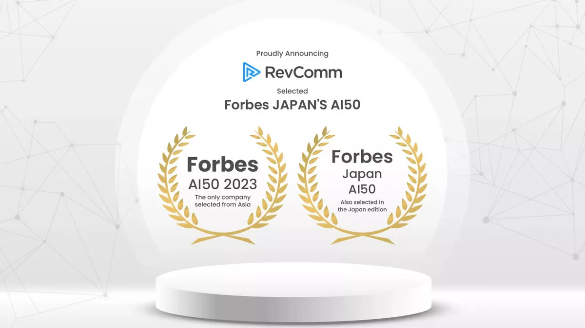 RevComm Masuk dalam Daftar “Forbes JAPAN’s AI 50”