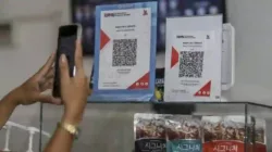 Bank Indonesia Luncurkan Payment ID, Uji Coba Dimulai 17 Agustus 2025 untuk Transparansi Keuangan