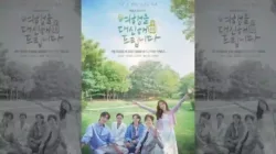 My Lovely Journey Tayang Perdana 2-3 Agustus di Vidio, Gong Seung Yeon Bintangi Drama Terbaru Tentang Pemulihan Diri