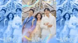 Sinopsis & Fakta Menarik Our Golden Days, Drama Korea Keluarga Terbaru KBS2 Tayang 9 Agustus 2025