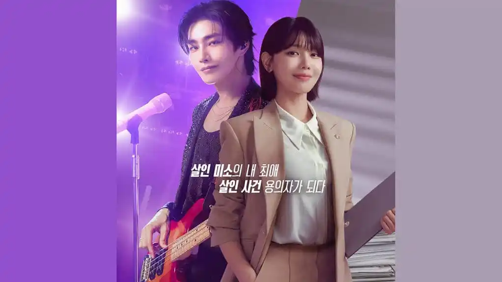Link Nonton Drakor I Dol I Episode 1-2 Sub Indo, Tayang Malam Ini!