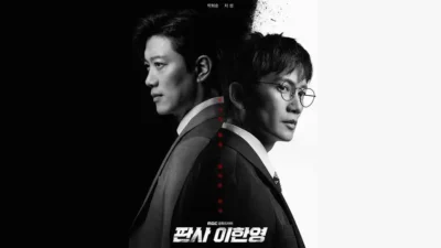 Link Nonton Drakor The Judge Return Episode 7-8 Tayang Akhir Pekan Ini! Konflik Memuncak, Han Yeong Hadapi Pembunuh Berantai