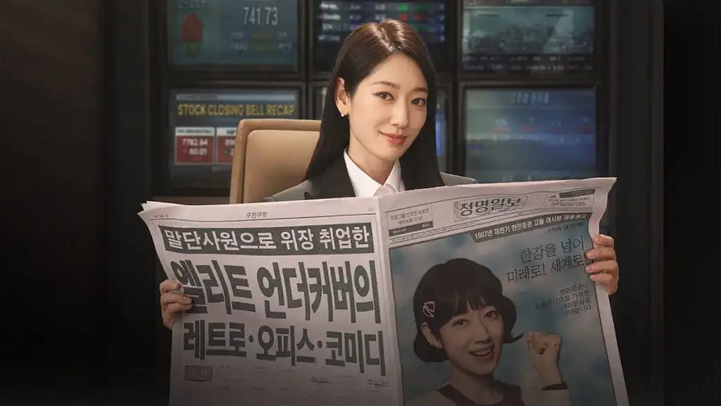 Link Nonton Drakor Undercover Miss Hong Episode 3-4 Tayang Akhir Pekan! Identitas Geum-bo Terancam Terbongkar