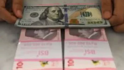 Rupiah Menggila ke Rp16.776! Trump-Modi Sepakat Dagang, Dolar AS Tertekan
