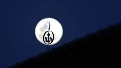 Gerhana Cincin 17 Februari 2026: Catat Jadwal Lengkap Fase Bulan dan Wilayah yang Beruntung Menyaksikan!