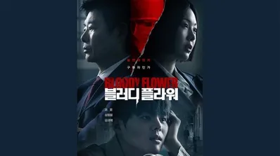 Bloody Flower Tayang Perdana di Disney+ Hari Ini, Drakor Thriller Medis yang Bikin Merinding!