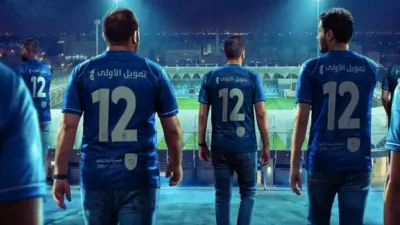Duel Hidup Mati! Prediksi Skor Al-Fateh vs Al Khaleej di Liga Saudi: Misi Keluar dari Zona Merah