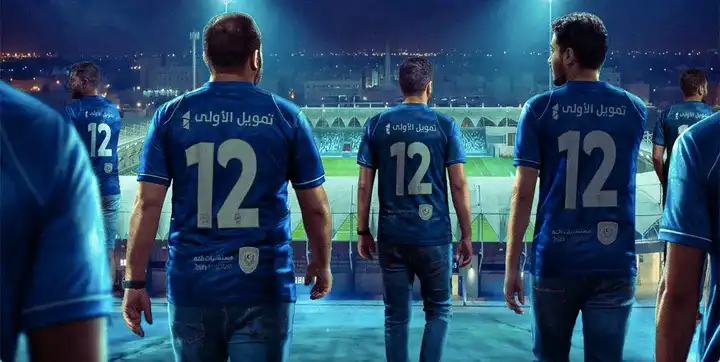 Duel Hidup Mati! Prediksi Skor Al-Fateh vs Al Khaleej di Liga Saudi: Misi Keluar dari Zona Merah