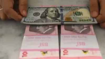 Rupiah Merosot ke Rp17.130 per Dolar AS, Empat Faktor Domestik Ini Jadi Pemicunya!