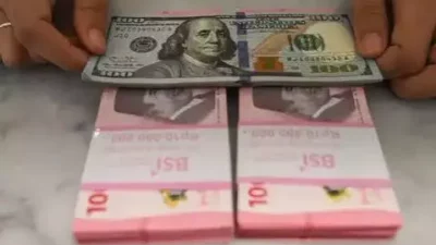 Kurs Rupiah hari ini (12/5/2026) anjlok ke level terendah sepanjang sejarah di Rp17.510 per dolar AS akibat konflik AS-Iran.