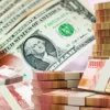 Rupiah Bergulat di Tengah Gejolak Global dan Intervensi Bank Indonesia: Analisis Mendalam Proyeksi Kurs