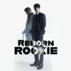 Final Episode! Reborn Rookie Episode 11-12 Sub Indo: Puncak Balas Dendam dan Plot Twist Mengejutkan!