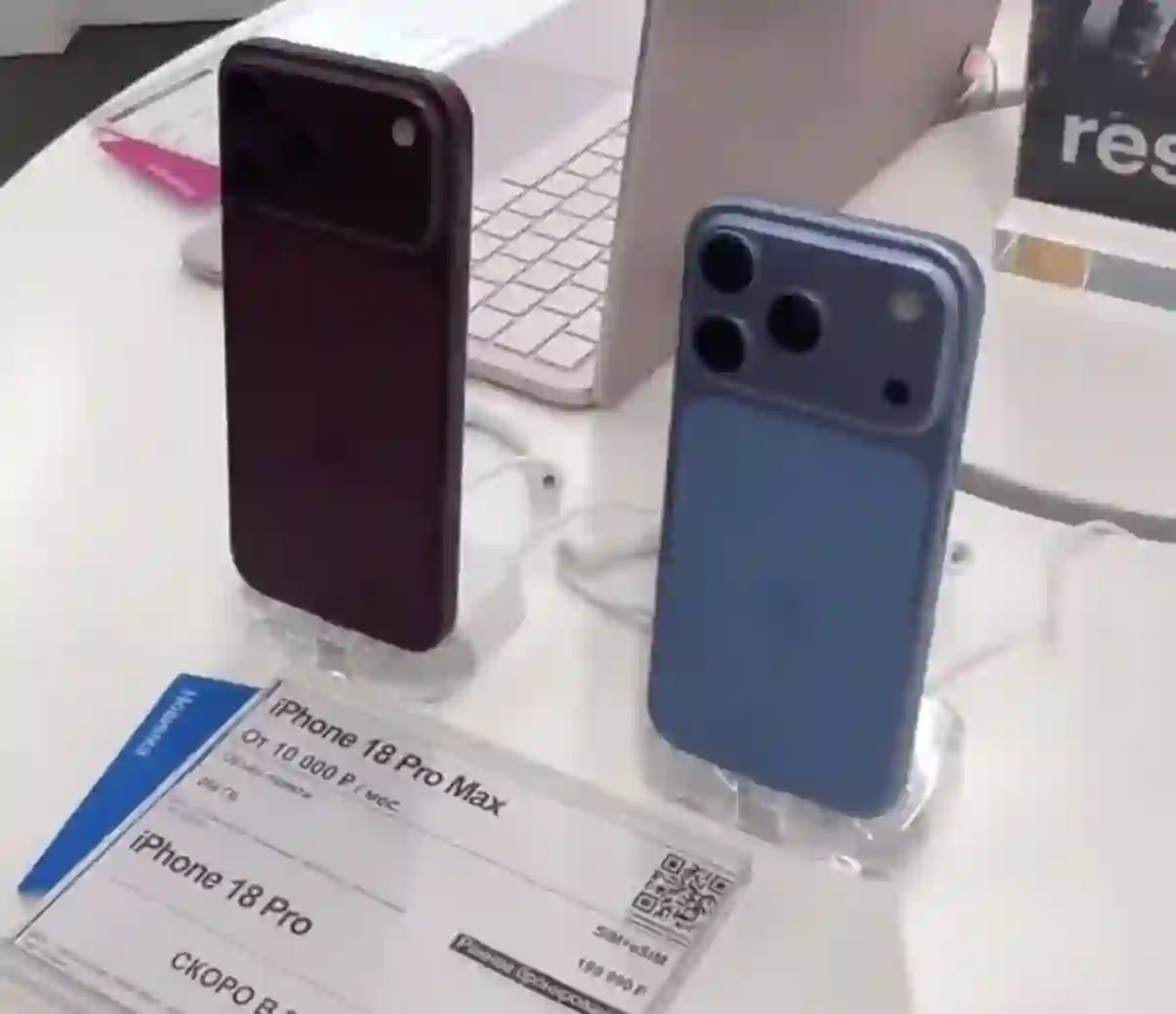 Bocoran Video iPhone 18 Pro Max Beredar Usung Warna Dark Cherry dan Kamera Aperture Ganda