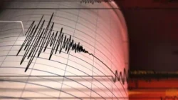 Gempa Magnitudo 5,4 Guncang Cilacap Hari Ini, Getaran Terasa hingga Solo dan Tasikmalaya!