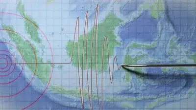 Gempa Dangkal M 4,1 Guncang Kota Bogor, Getaran Terasa hingga Pamijahan! –>